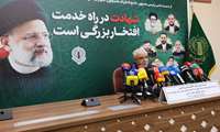 برنامه های ستاد بزرگداشت شهید جمهور و دیگر شهدای خدمت در سراسر کشور اعلام شد