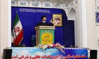 ترامپ در مقابل خوف ملت‌ها حریص‌تر می‌شود